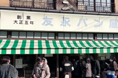 別府の人気パン店【友永パン屋】