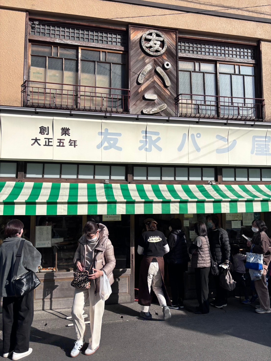 別府の人気パン店【友永パン屋】