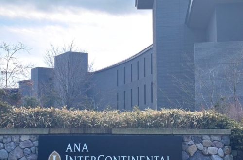 ANAインターコンチネンタル別府スパ＆リゾートに到着