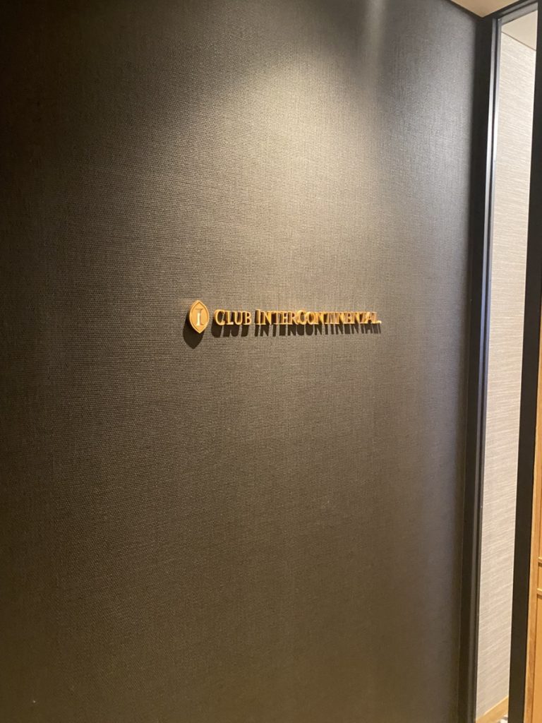 インターコンチネンタル別府 クラブラウンジの入り口