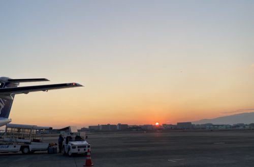 伊丹空港に到着
