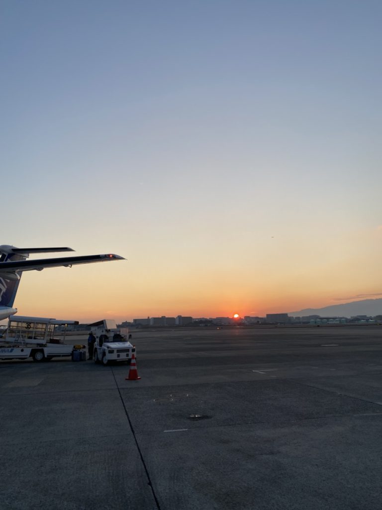 伊丹空港に到着