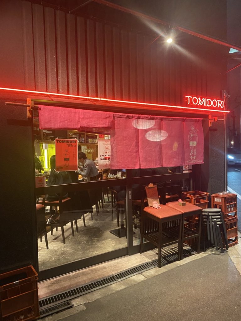 【TOMIDORI】赤くて目立ってる