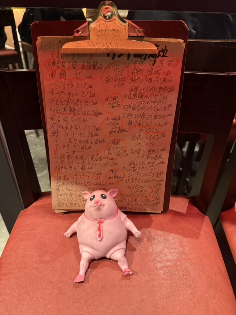 【TOMIDORI】メニュー