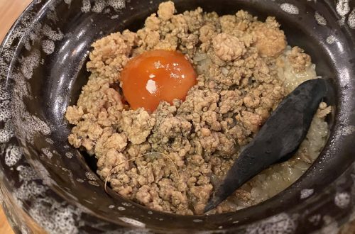 本町 めし処 ゑのゐ 炭薫る鶏ひき肉めし～味噌漬け卵黄のせ～
