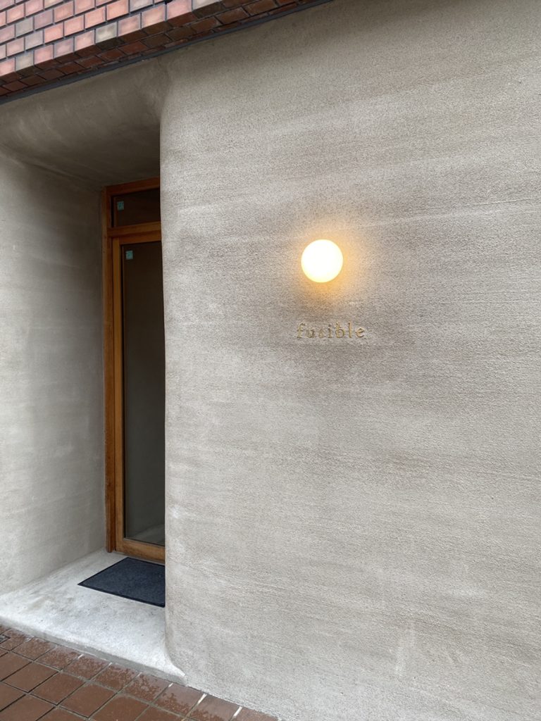 神戸 フレンチ fusible（フュージブル）瀟洒なエントランス