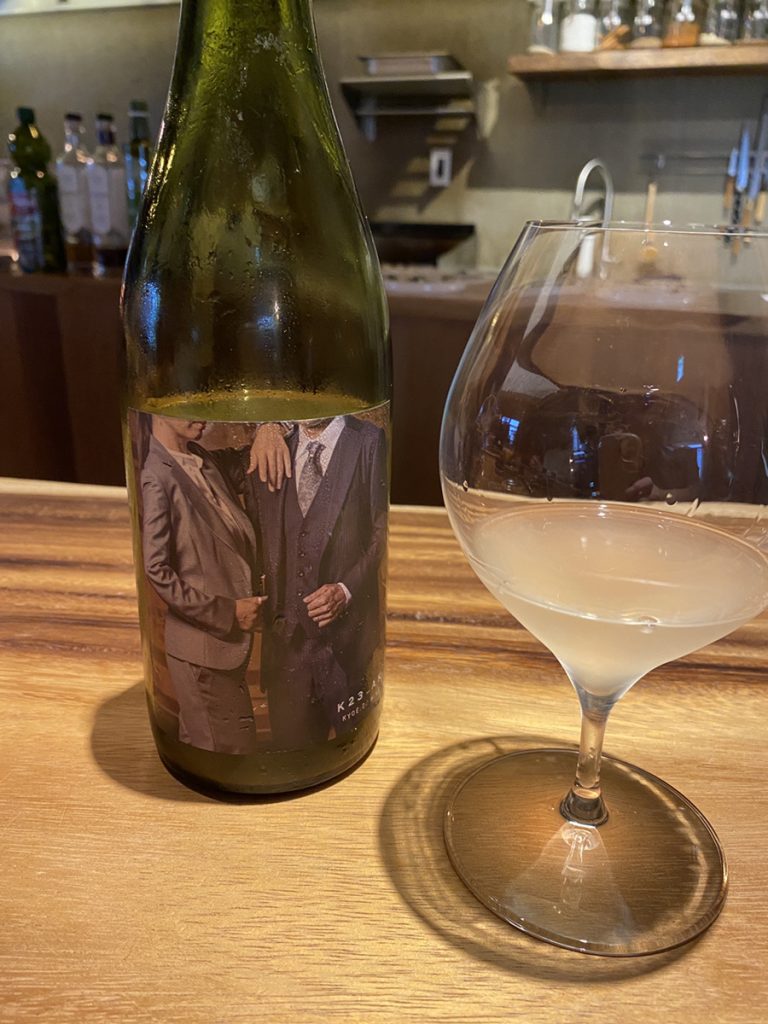 神戸 フレンチ fusible（フュージブル）ペアリングワイン 2杯目 白 山梨 共栄堂 K23AK_DD