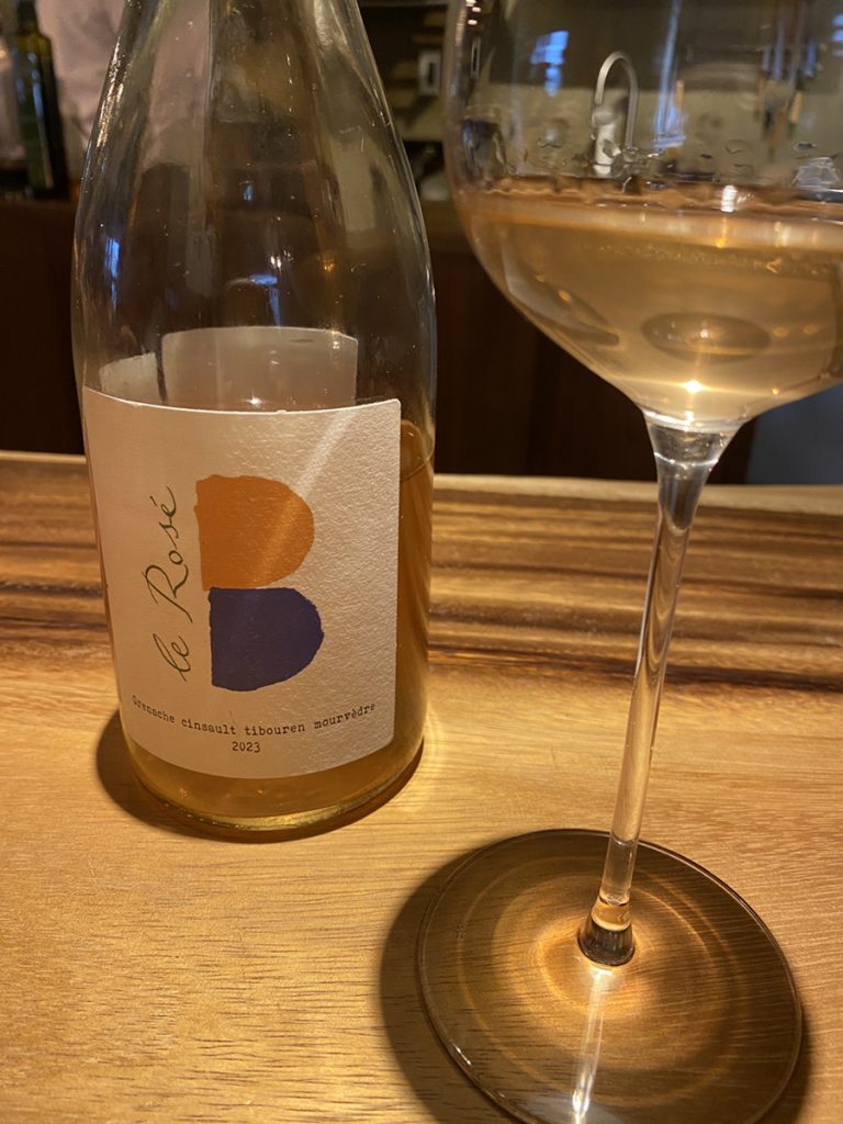 神戸 フレンチ fusible（フュージブル）ペアリングワイン 3杯目 白 フランス Le Rosé