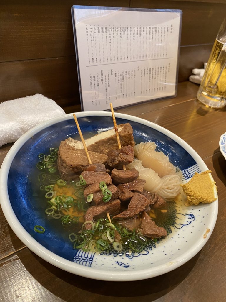 天下茶屋 おでん まる米 牛すじ 大白滝 厚揚げ