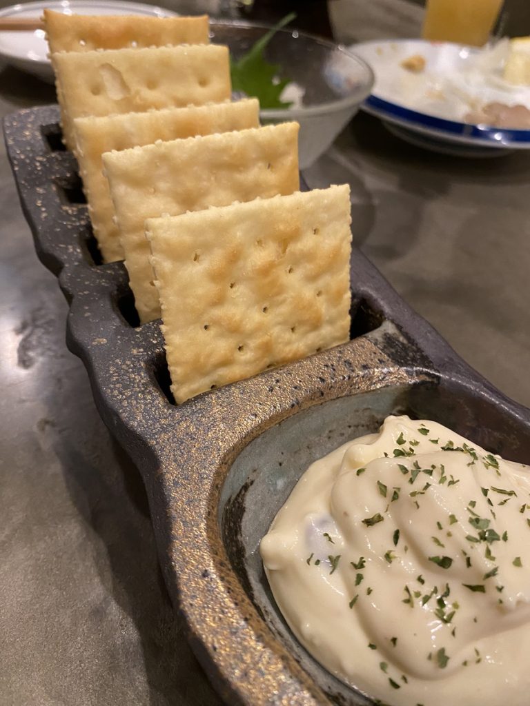 谷六おみかん 酒粕レーズンバター