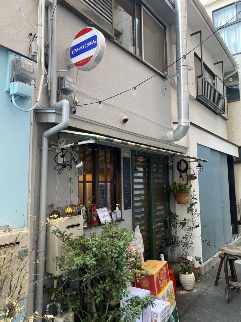 中崎町タイ料理の名店 ピタックごはん 外観