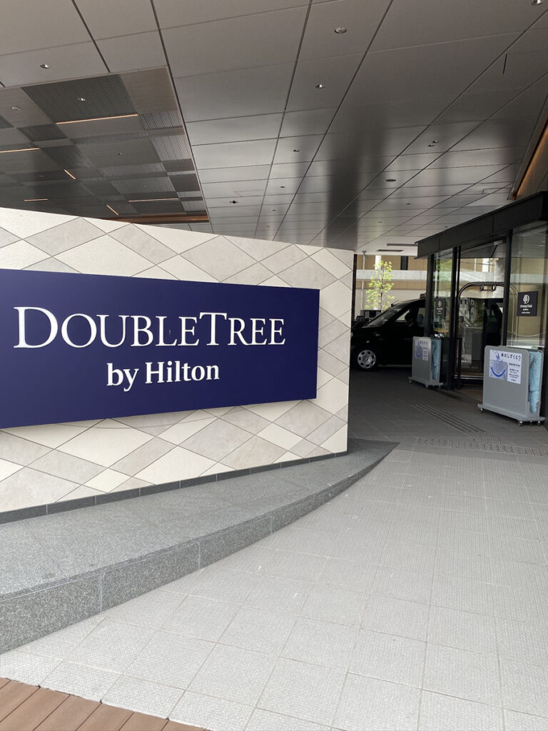 ダブルツリーbyヒルトン大阪城 エントランス