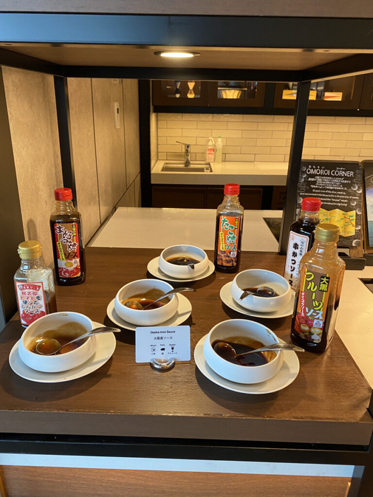 ダブルツリーbyヒルトン大阪城 SEN ダイニング 大阪もんのソース