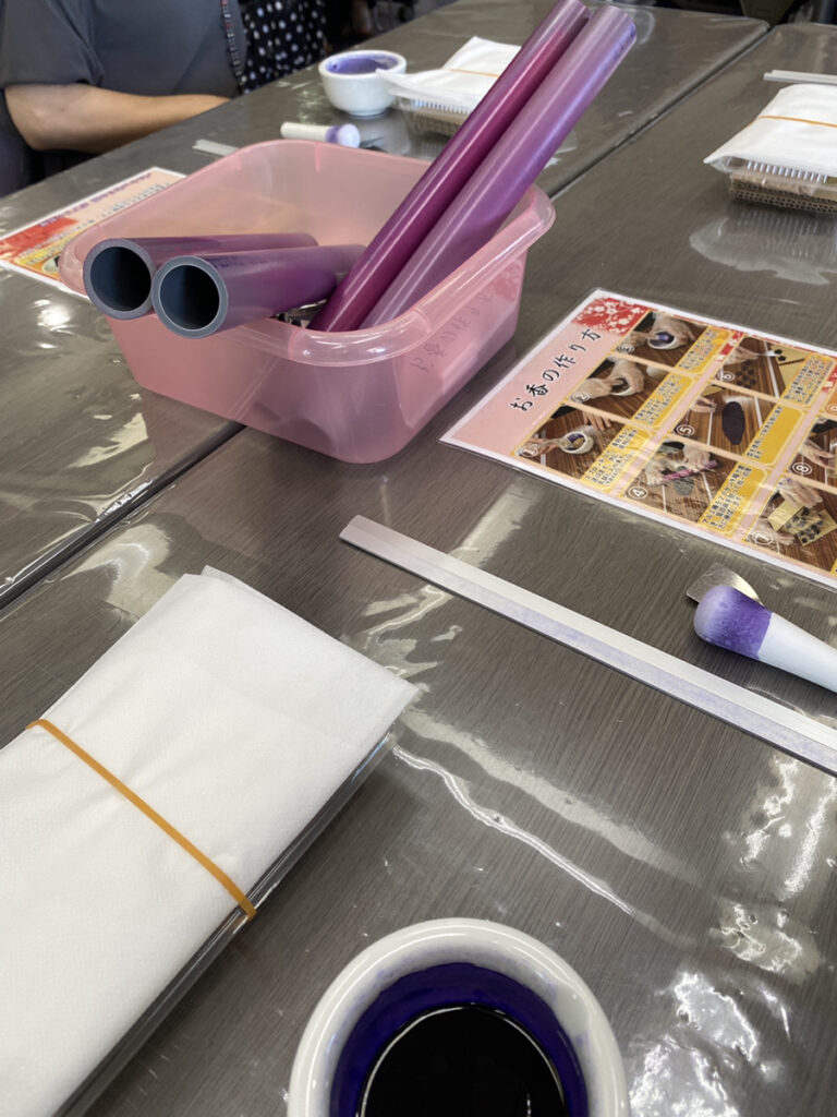 淡路島 日帰り遠足 パルシェ香りの館