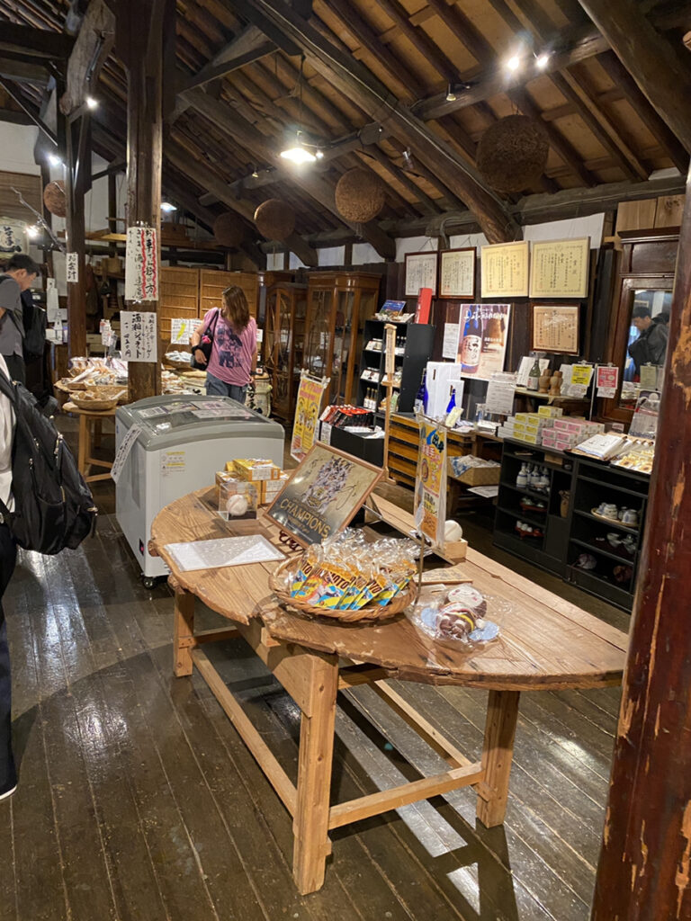 淡路島 日帰り遠足 千本一酒造