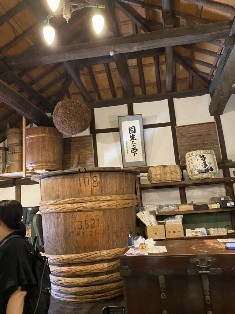 淡路島 日帰り遠足 千本一酒造