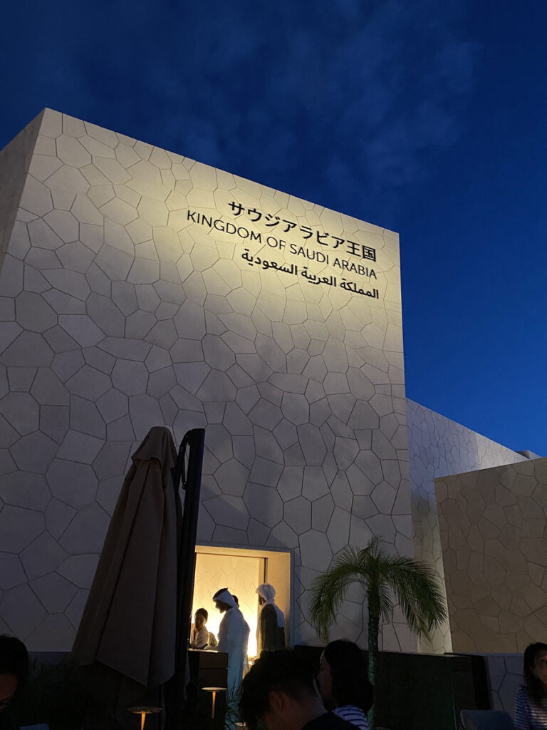 関西万博 2025 サウジアラビアレストラン IRTH