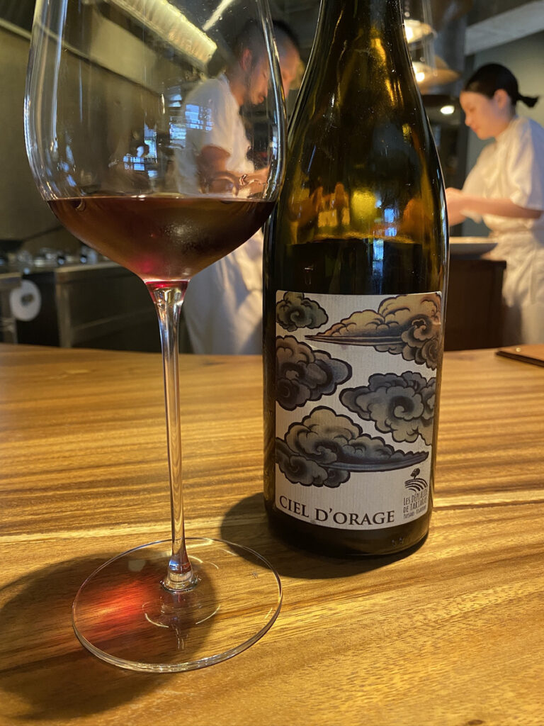 fusible 2025 summer Les Deplaude, Tartaras Ciel d'orage