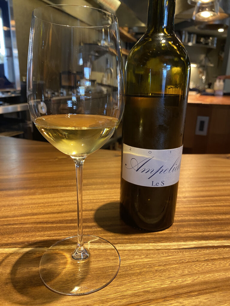 fusible 2025 summer AMPELIDE Le S Sauvignon Blanc