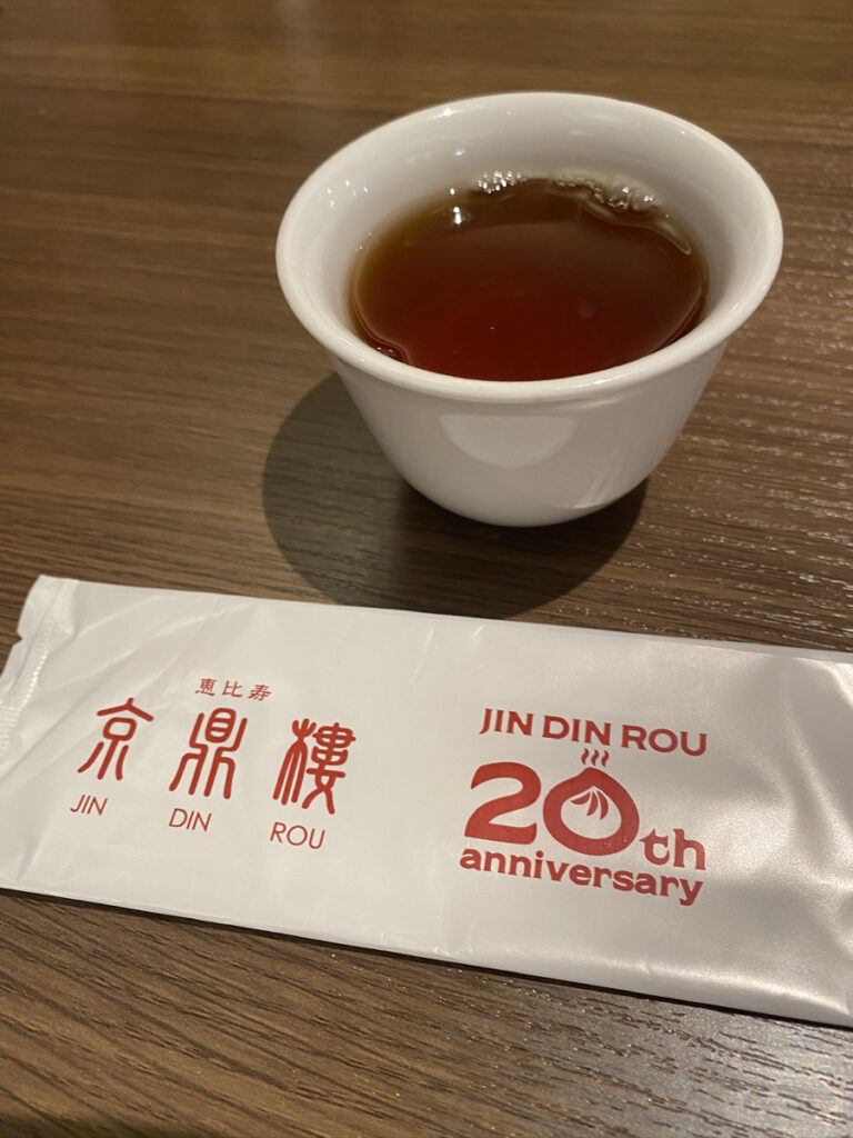 あべのキューズモール 京鼎楼 お茶