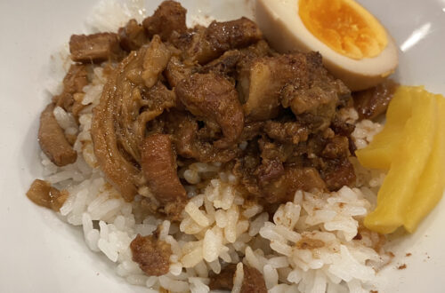 絶品の魯肉飯