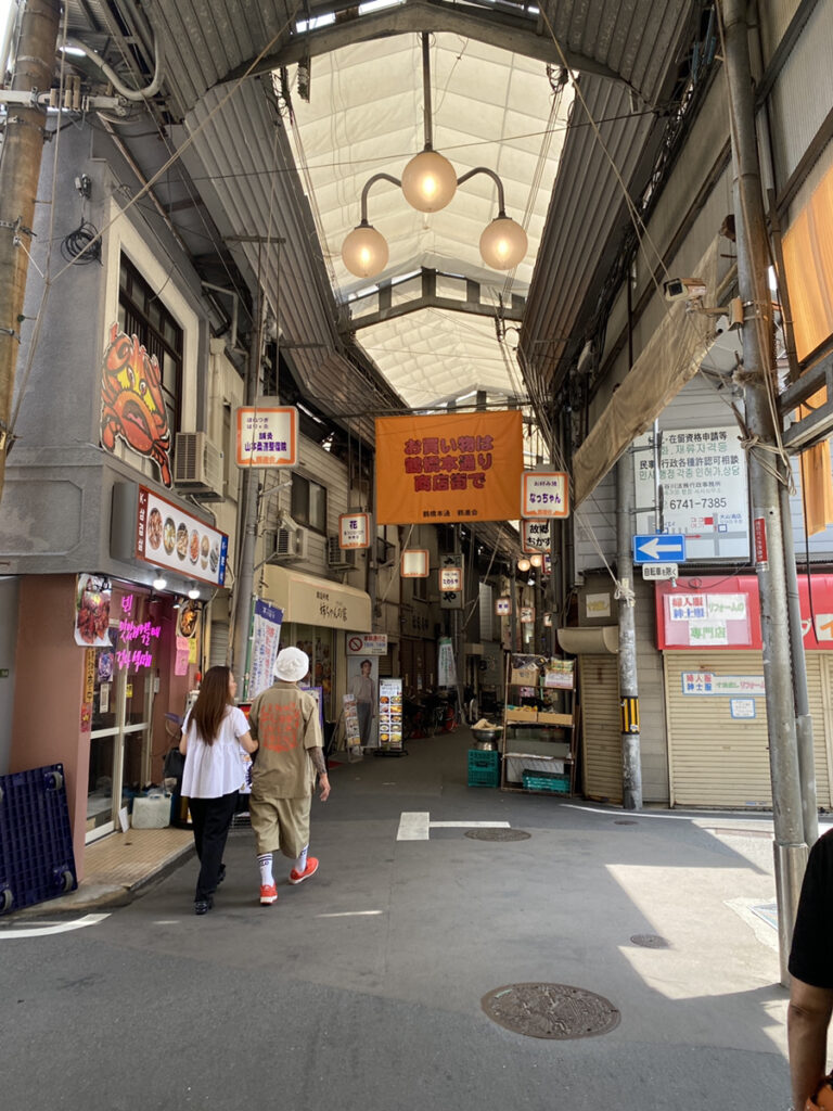 やってきました鶴橋本通り商店街