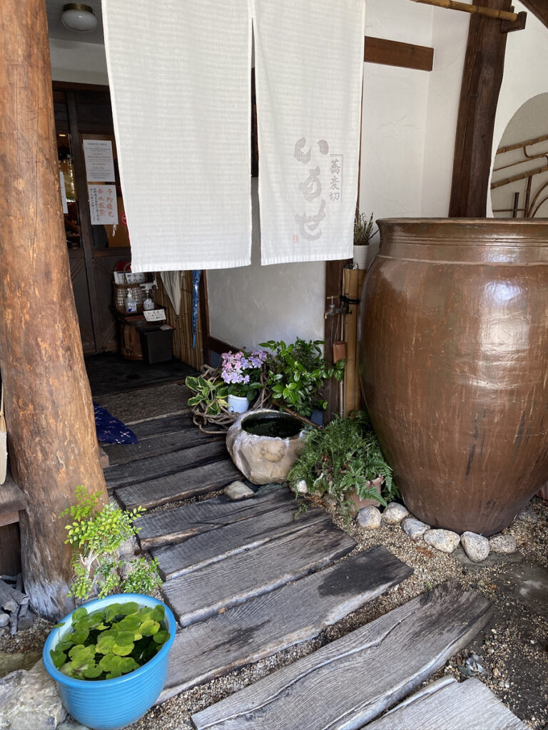 玉造 蕎麦切いもせ 外観