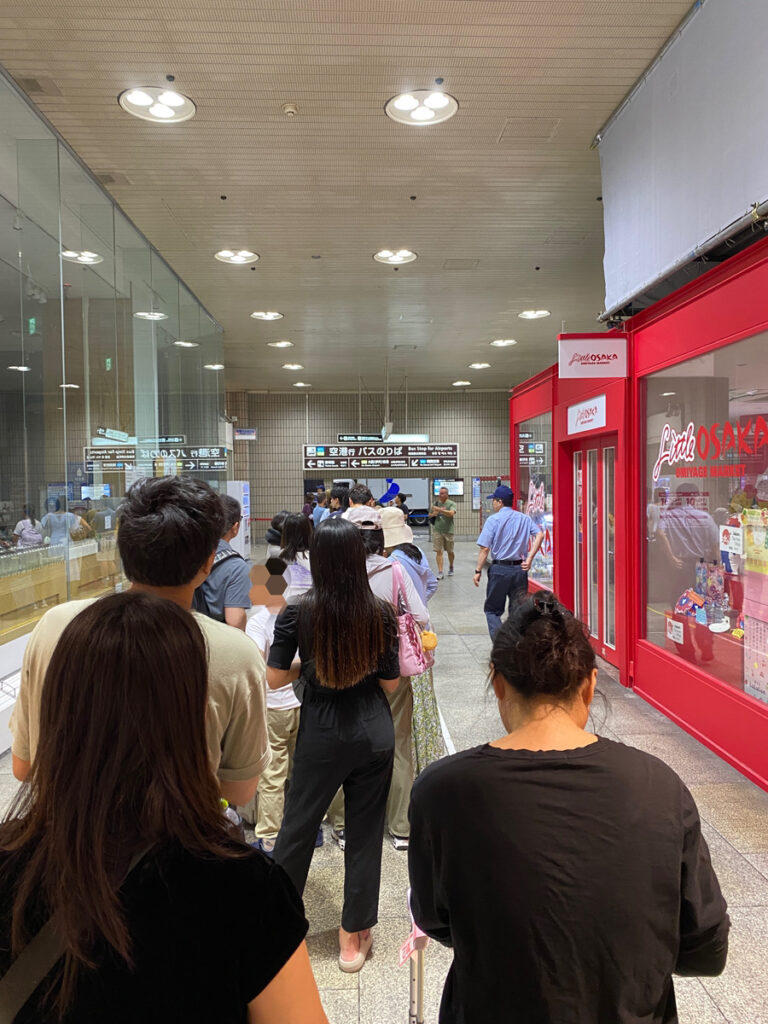 阪急バスターミナル 関空リムジンバスのりば 4:50頃