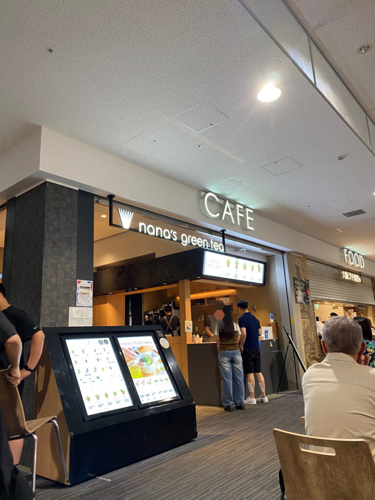 関空第２ターミナル nana's green tea