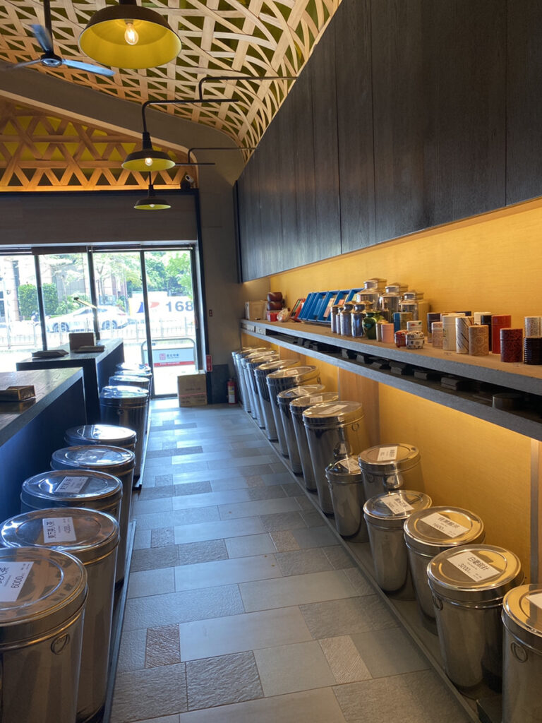 林茂森茶行の店内