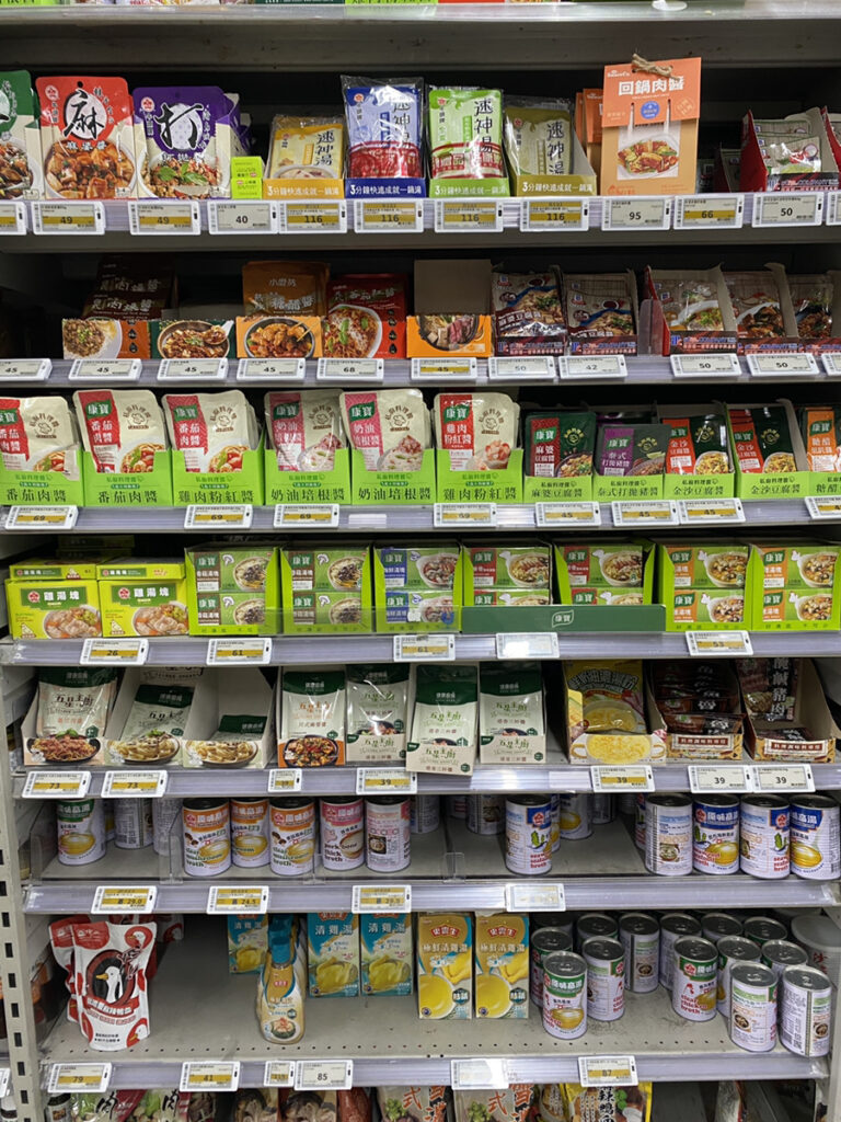 カルフール重慶店 調味料がいっぱい