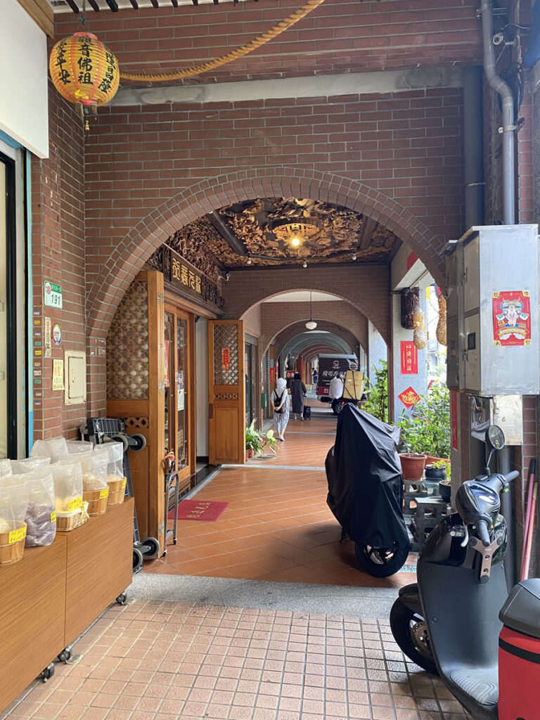 迪化街の街並み