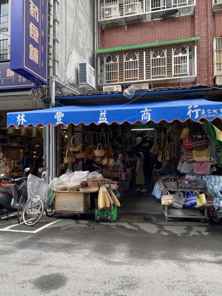 林豊益商行 外観