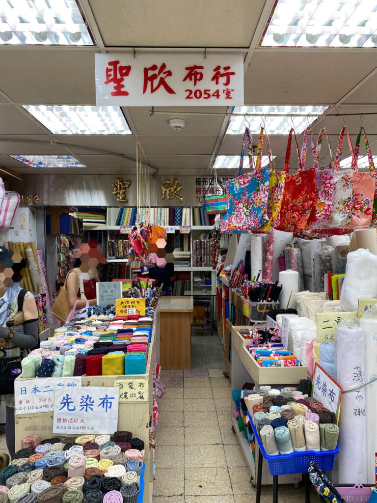 【聖欣布行】永楽市場２Ｆの布屋さん