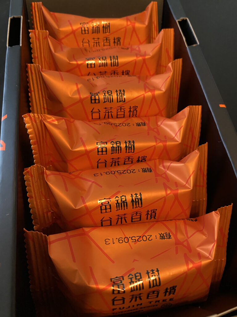 富錦樹のパイナップルケーキ