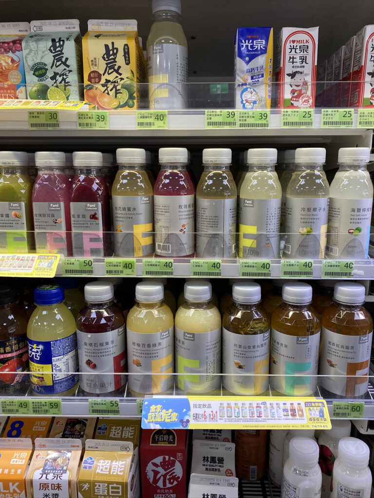 ファミリーマートのドリンクがおすすめ