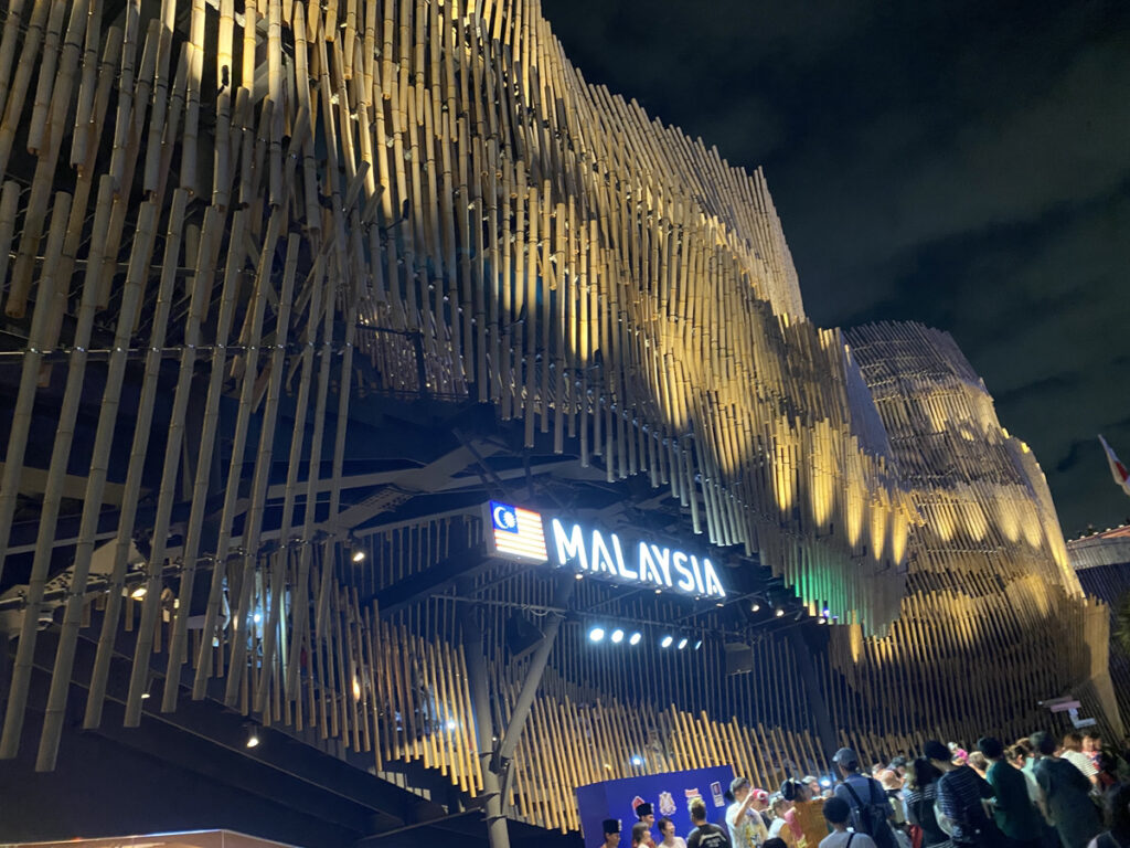 陽気なマレーシア館