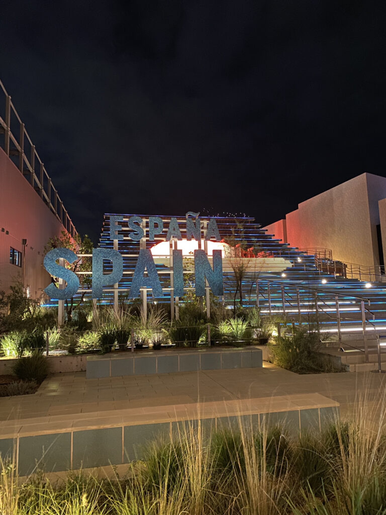 スペイン館 エントランス