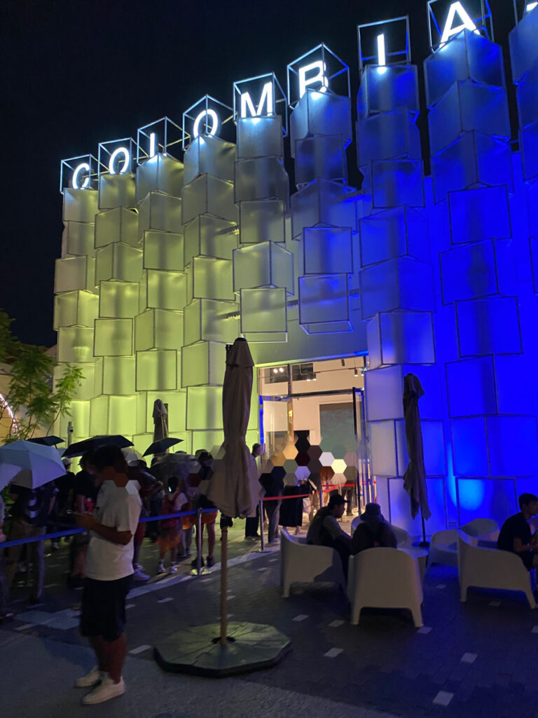 コロンビアパビリオン