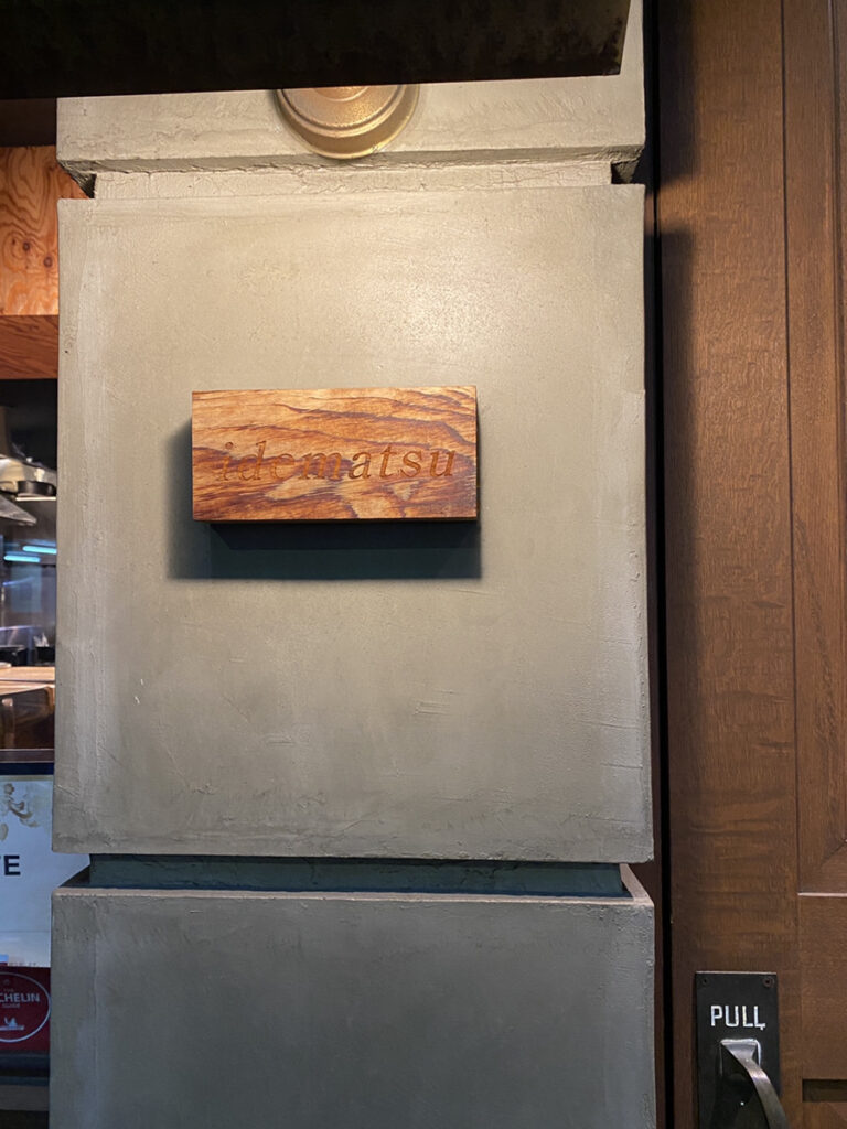 やっとこさ来れた