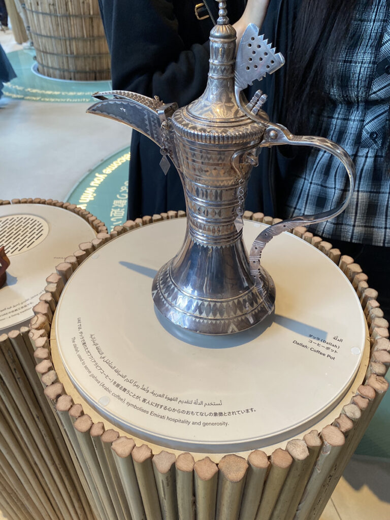 コーヒーポット