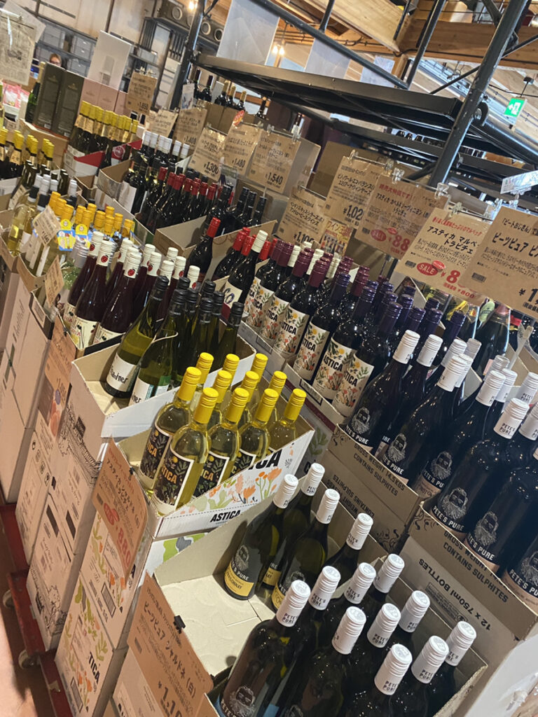 ワインショップ①