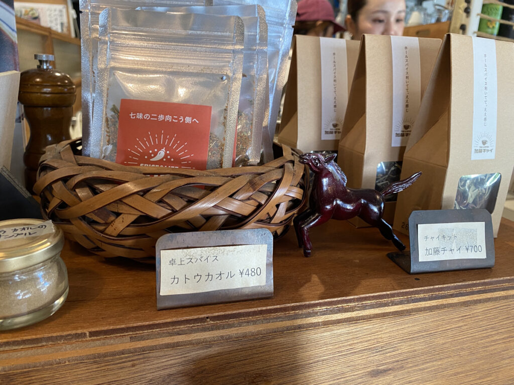 お持ち帰りアイテム