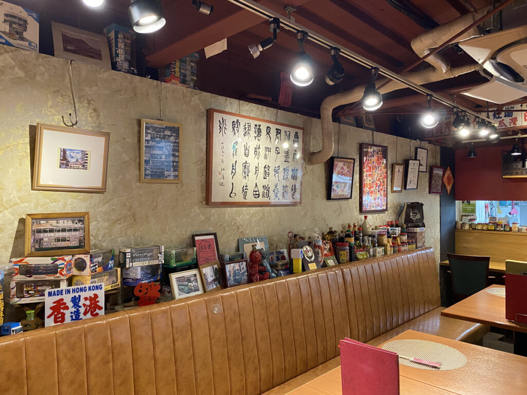 香港の雑貨が多い印象