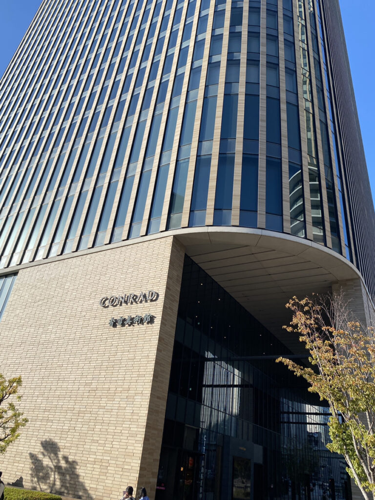 コンラッド大阪