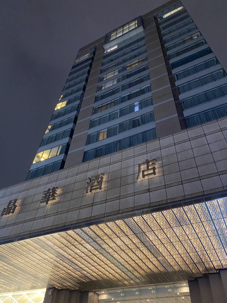 リージェント台北 外観