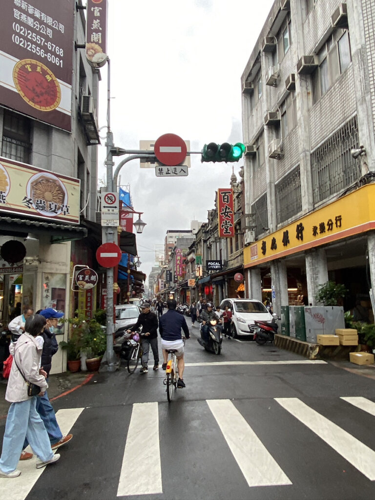 迪化街の街並み