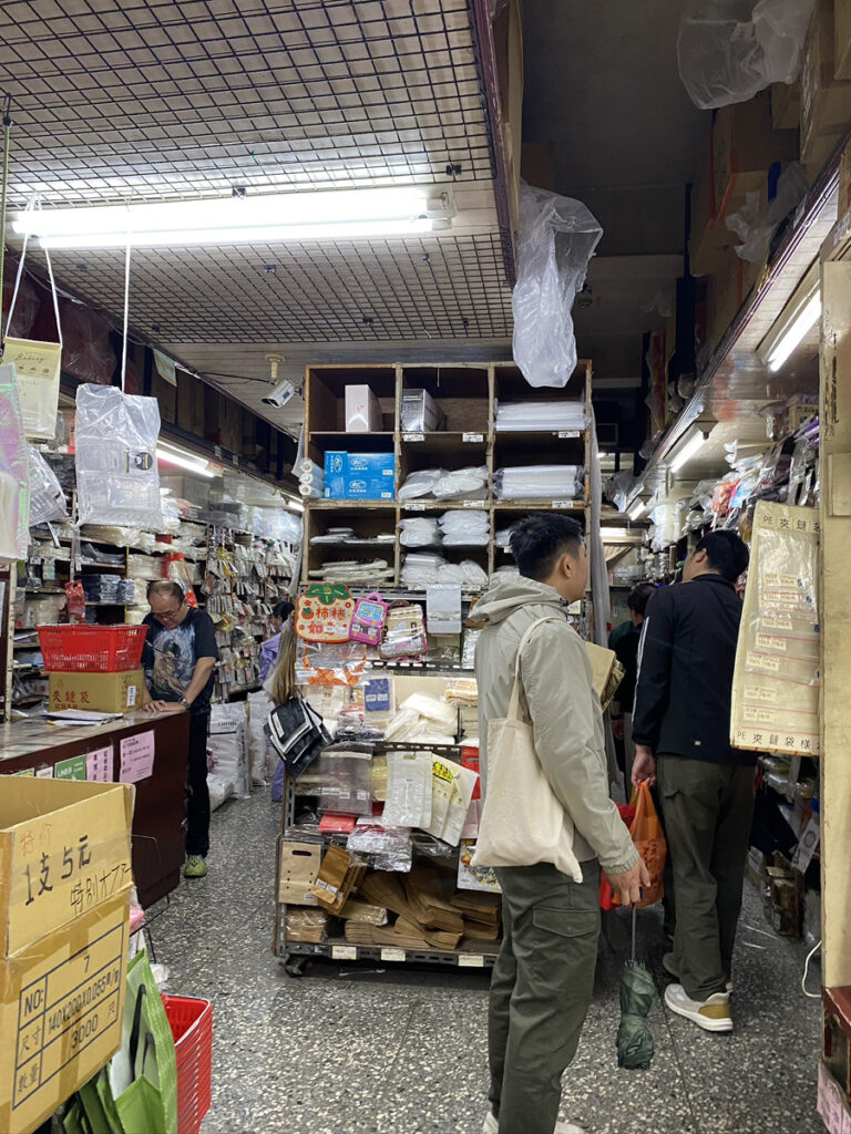 店内の様子