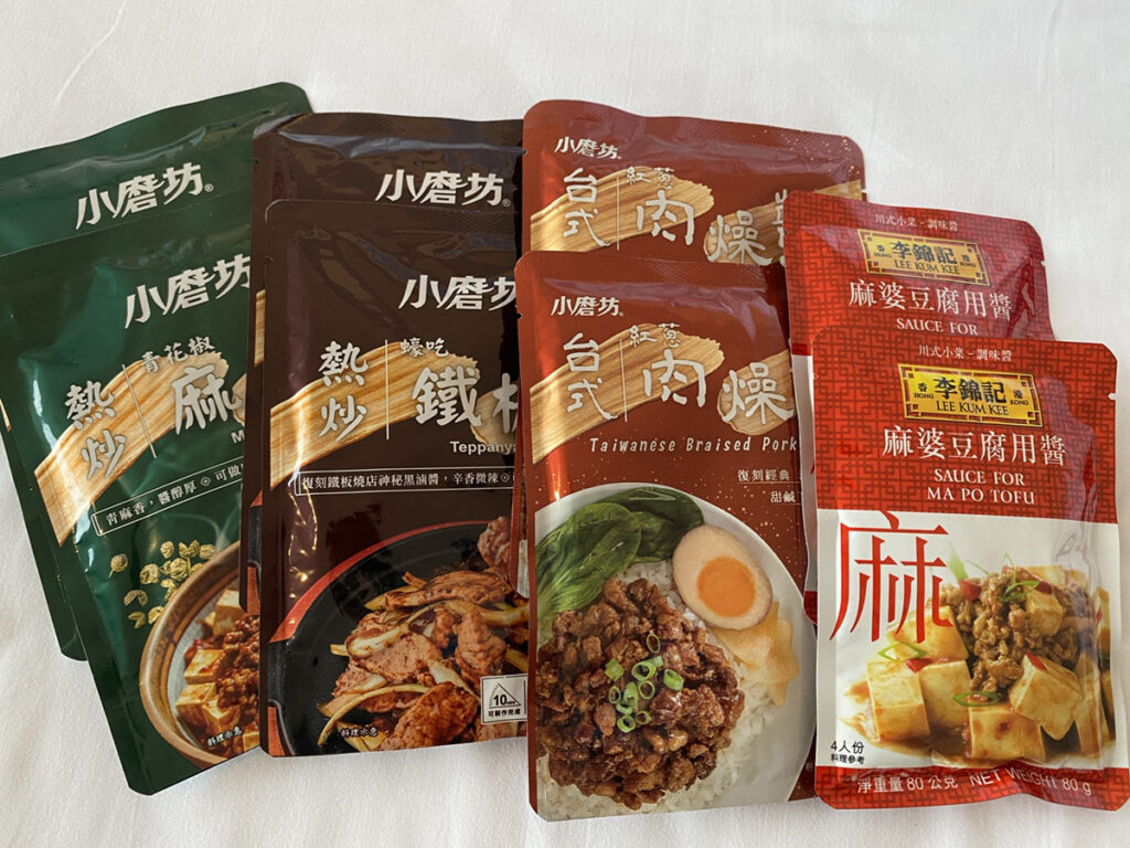 熱炒や魯肉飯のもと