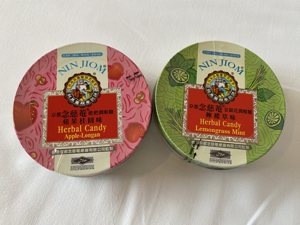 京都念慈庵 のど飴